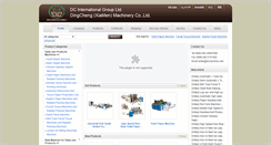 Desktop Screenshot of dcmachine.com